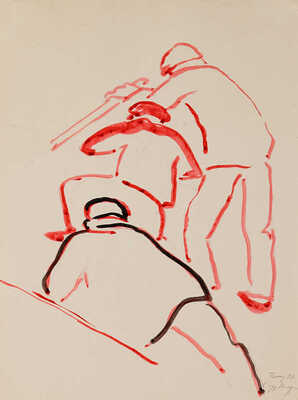 Шор Сарра Марковна. Рабочие. Баку. В порту